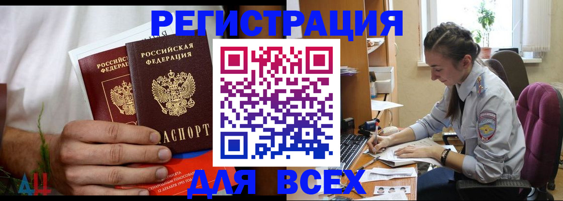 форма 3 в Нижневартовске